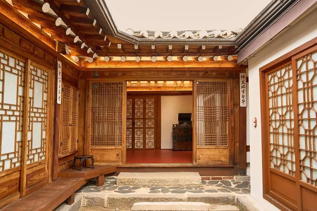 Hanok Angnid Gongian Seoul 0*,