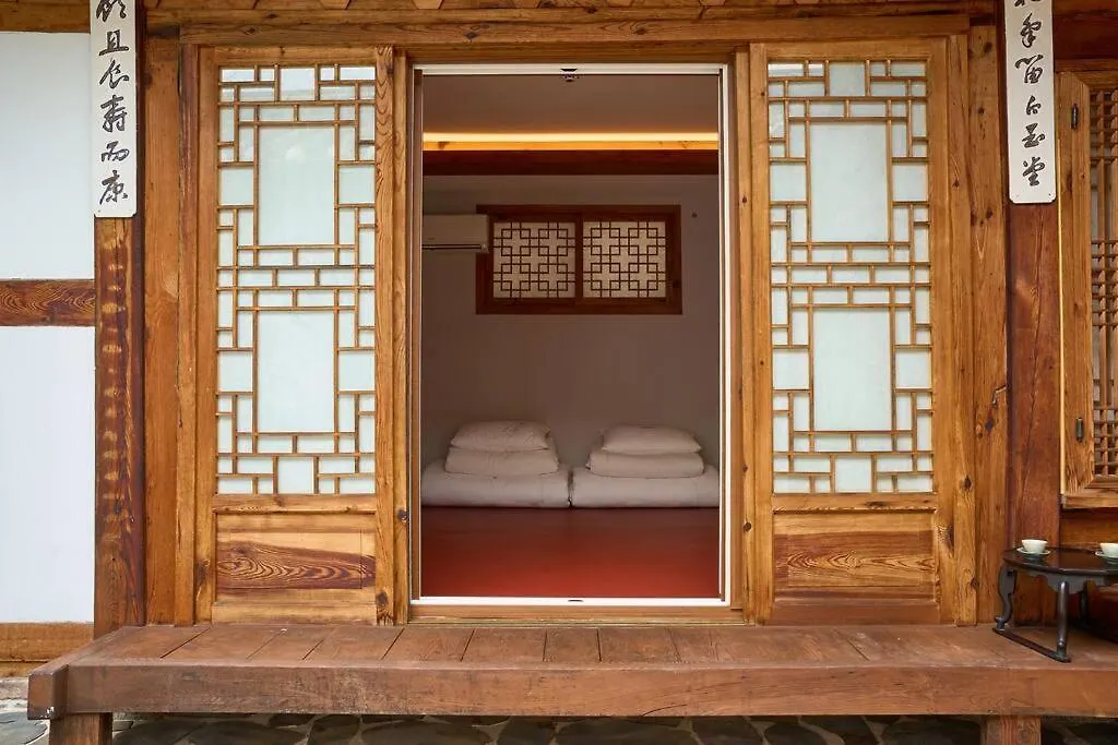 Hanok Angnid Gongian Seoul South Korea