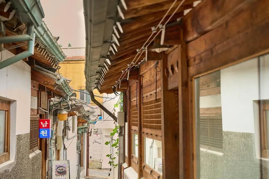Hanok Angnid Gongian Seoul